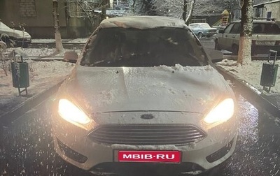 Ford Focus III, 2017 год, 950 000 рублей, 1 фотография