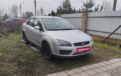 Ford Focus II рестайлинг, 2007 год, 225 000 рублей, 1 фотография