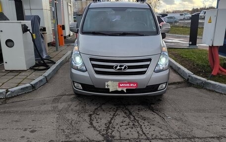 Hyundai Grand Starex Grand Starex I рестайлинг 2, 2016 год, 2 350 000 рублей, 1 фотография