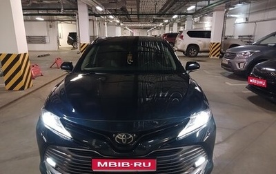 Toyota Camry, 2018 год, 2 650 000 рублей, 1 фотография