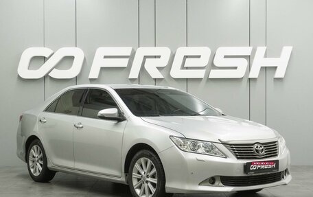 Toyota Camry, 2011 год, 1 749 000 рублей, 1 фотография