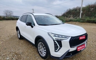 Haval Jolion, 2024 год, 1 723 000 рублей, 1 фотография