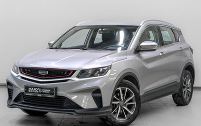 Geely Coolray I, 2022 год, 1 300 000 рублей, 1 фотография