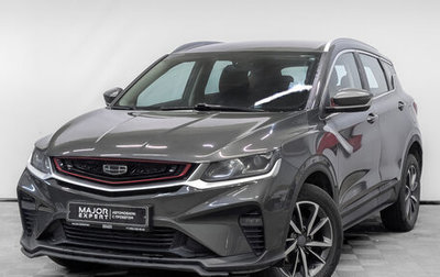 Geely Coolray I, 2022 год, 1 300 000 рублей, 1 фотография