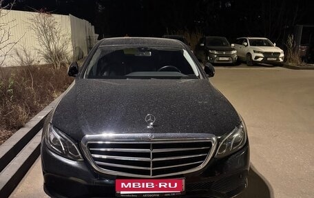 Mercedes-Benz E-Класс, 2019 год, 3 200 000 рублей, 6 фотография
