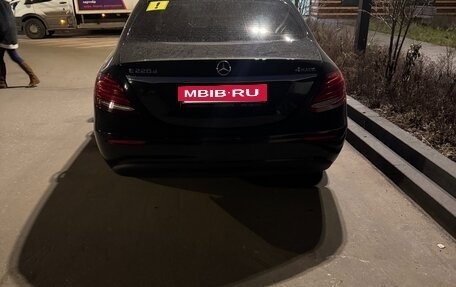 Mercedes-Benz E-Класс, 2019 год, 3 200 000 рублей, 7 фотография