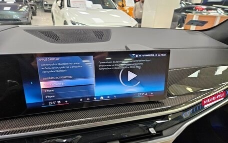 BMW X5, 2025 год, 14 150 000 рублей, 11 фотография