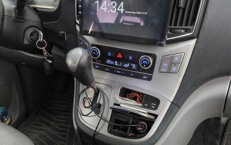 Hyundai Grand Starex Grand Starex I рестайлинг 2, 2016 год, 2 350 000 рублей, 9 фотография