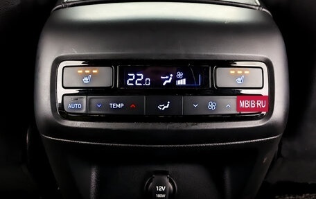 Hyundai Palisade I, 2020 год, 4 200 000 рублей, 28 фотография