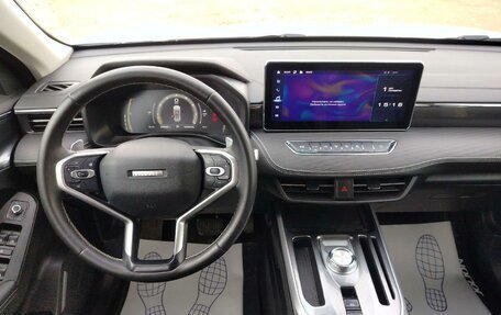 Haval Jolion, 2024 год, 1 723 000 рублей, 11 фотография