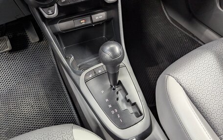 KIA Morning III, 2020 год, 1 185 000 рублей, 26 фотография