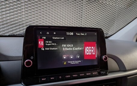 KIA Morning III, 2020 год, 1 185 000 рублей, 23 фотография