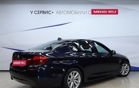 BMW 5 серия, 2016 год, 2 150 000 рублей, 3 фотография