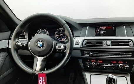 BMW 5 серия, 2016 год, 2 150 000 рублей, 18 фотография