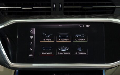 Audi A6, 2020 год, 3 750 000 рублей, 25 фотография