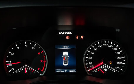 Haval Jolion, 2022 год, 1 300 000 рублей, 14 фотография