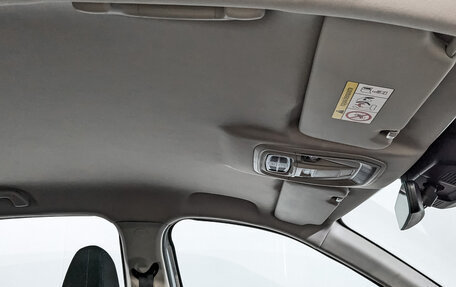Haval Jolion, 2022 год, 1 300 000 рублей, 20 фотография
