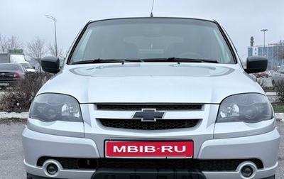 Chevrolet Niva I рестайлинг, 2008 год, 890 000 рублей, 1 фотография