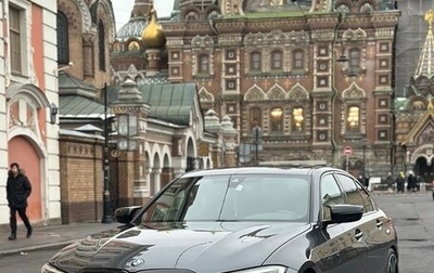 BMW 3 серия, 2019 год, 3 390 000 рублей, 1 фотография