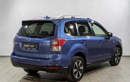 Subaru Forester, 2016 год, 2 190 000 рублей, 5 фотография