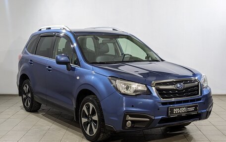 Subaru Forester, 2016 год, 2 190 000 рублей, 3 фотография