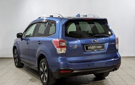 Subaru Forester, 2016 год, 2 190 000 рублей, 7 фотография