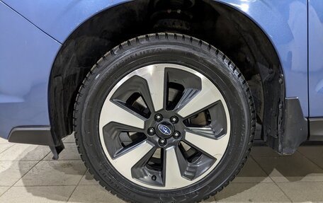 Subaru Forester, 2016 год, 2 190 000 рублей, 13 фотография