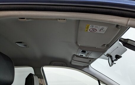 Subaru Forester, 2016 год, 2 190 000 рублей, 15 фотография