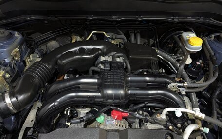 Subaru Forester, 2016 год, 2 190 000 рублей, 12 фотография