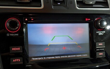 Subaru Forester, 2016 год, 2 190 000 рублей, 9 фотография