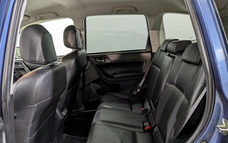 Subaru Forester, 2016 год, 2 190 000 рублей, 11 фотография