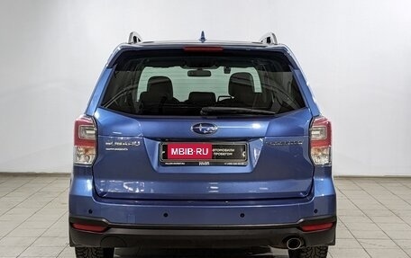 Subaru Forester, 2016 год, 2 190 000 рублей, 6 фотография