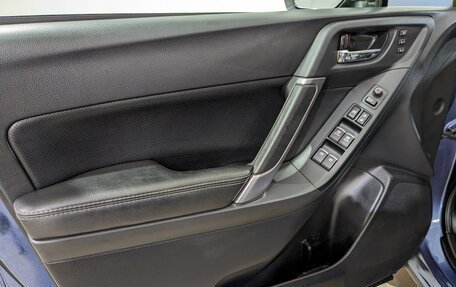 Subaru Forester, 2016 год, 2 190 000 рублей, 21 фотография