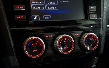 Subaru Forester, 2016 год, 2 190 000 рублей, 20 фотография