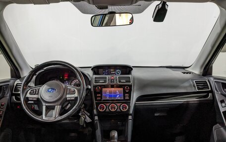 Subaru Forester, 2016 год, 2 190 000 рублей, 25 фотография