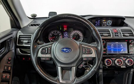 Subaru Forester, 2016 год, 2 190 000 рублей, 27 фотография