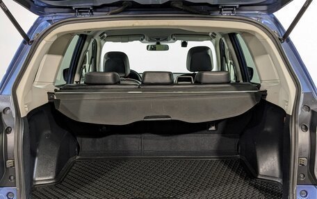 Subaru Forester, 2016 год, 2 190 000 рублей, 18 фотография