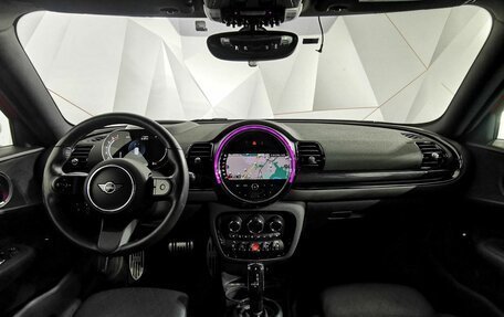 MINI Clubman, 2021 год, 3 995 000 рублей, 7 фотография