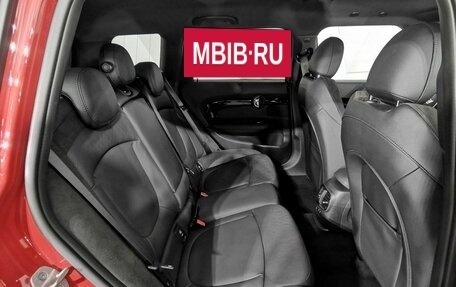 MINI Clubman, 2021 год, 3 995 000 рублей, 9 фотография