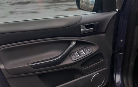 Ford Kuga III, 2011 год, 820 000 рублей, 12 фотография