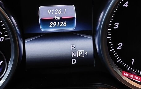 Mercedes-Benz GLE, 2015 год, 4 500 000 рублей, 10 фотография