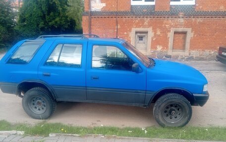 Opel Frontera A, 1994 год, 250 000 рублей, 3 фотография