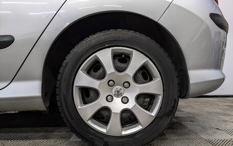 Peugeot 308 II, 2011 год, 795 000 рублей, 18 фотография