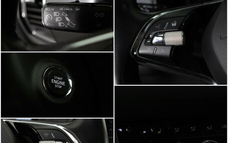 Skoda Kodiaq I, 2021 год, 2 210 000 рублей, 17 фотография