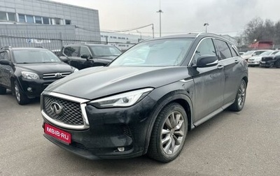 Infiniti QX50 II, 2019 год, 2 499 000 рублей, 1 фотография