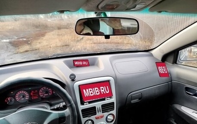 Chery Bonus (A13), 2011 год, 150 000 рублей, 1 фотография