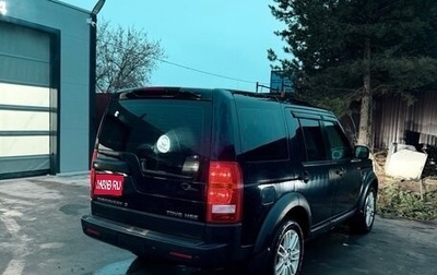 Land Rover Discovery III, 2006 год, 990 000 рублей, 1 фотография