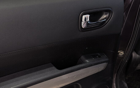 Nissan X-Trail, 2012 год, 1 674 000 рублей, 15 фотография