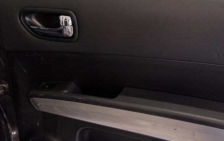 Nissan X-Trail, 2012 год, 1 674 000 рублей, 17 фотография