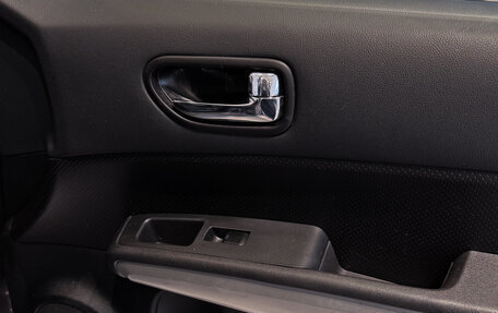 Nissan X-Trail, 2012 год, 1 674 000 рублей, 19 фотография